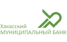 Хакасский Муниципальный Банк дополнил линейку потребительских кредитов новым продуктом «Для любимых»